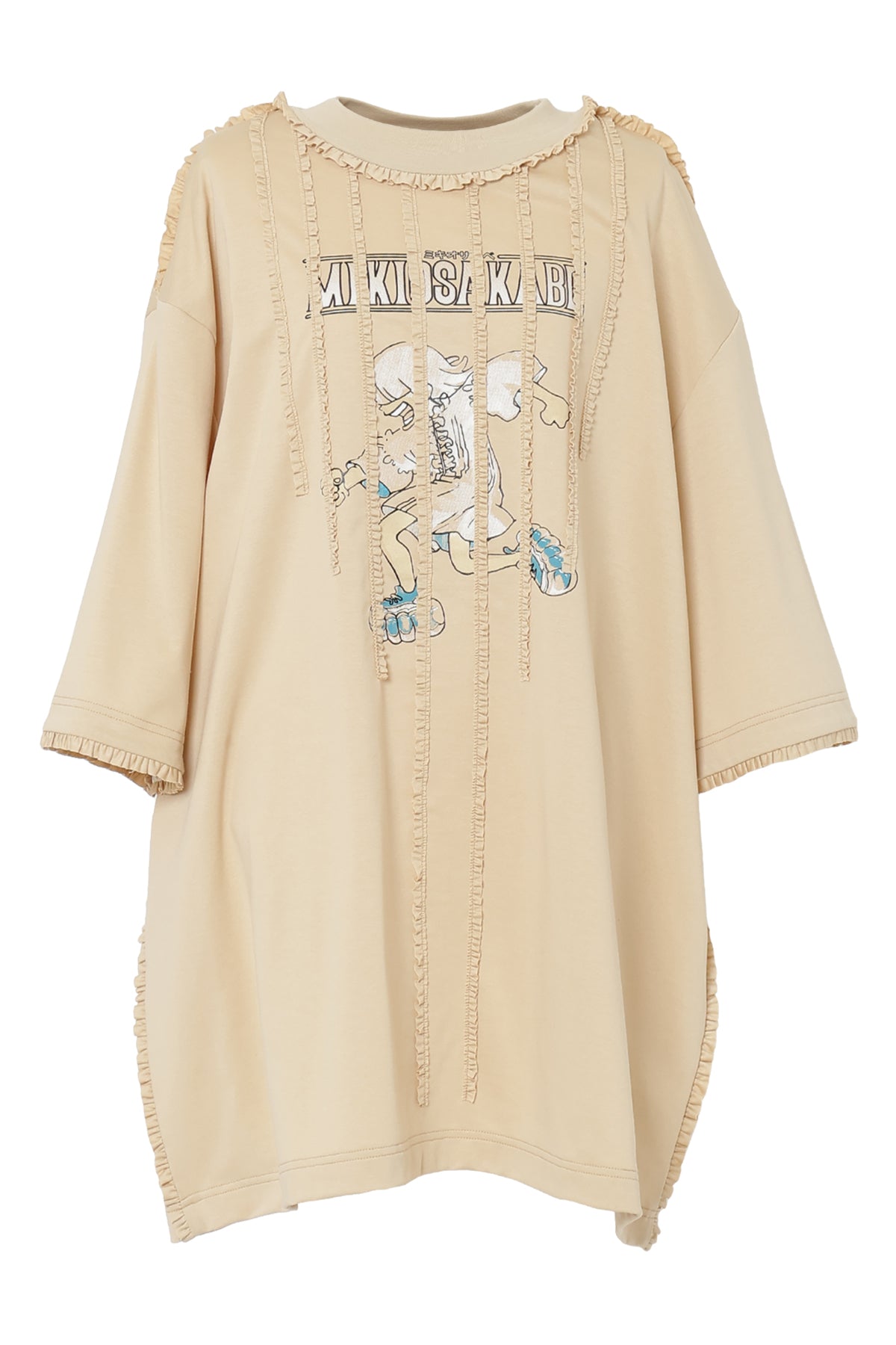 Washed Runner T-Shirt / Beige