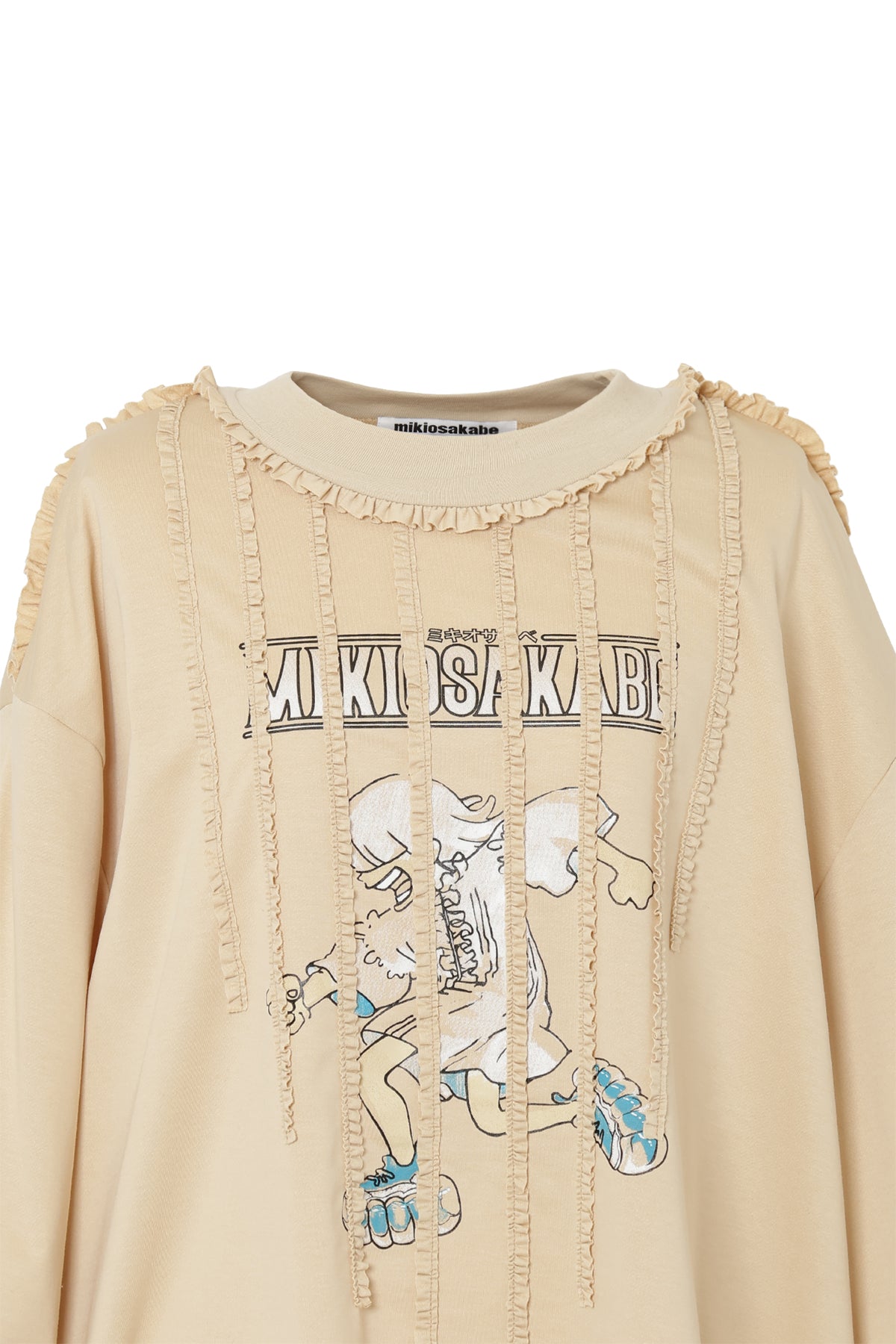 Washed Runner T-Shirt / Beige
