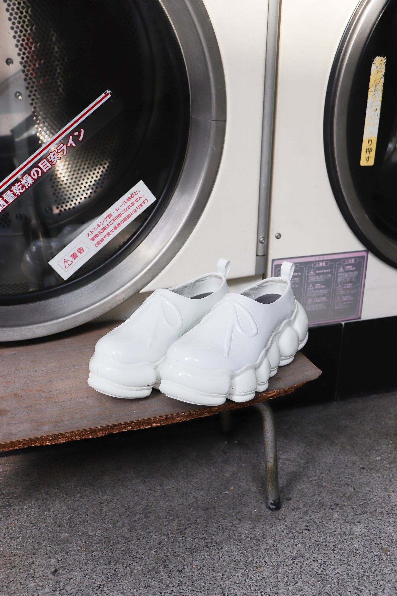 New "Jewelry" Emboss Sabo / White