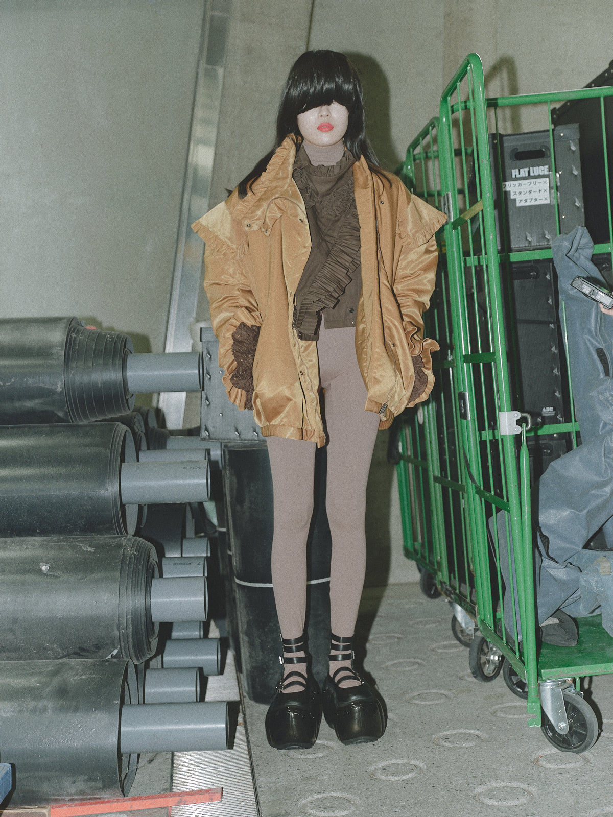 Puffer Frill Blouson / Mustard