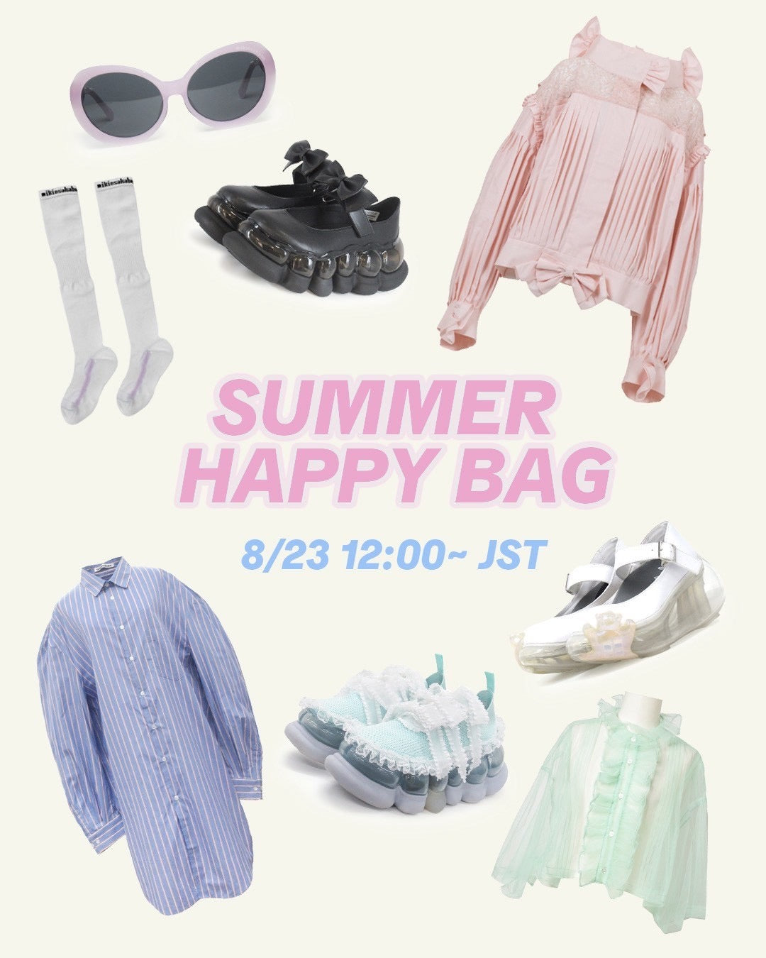 Summer Happy Bag 2025 / Clothing and Shoes Set【約18万円相当】
