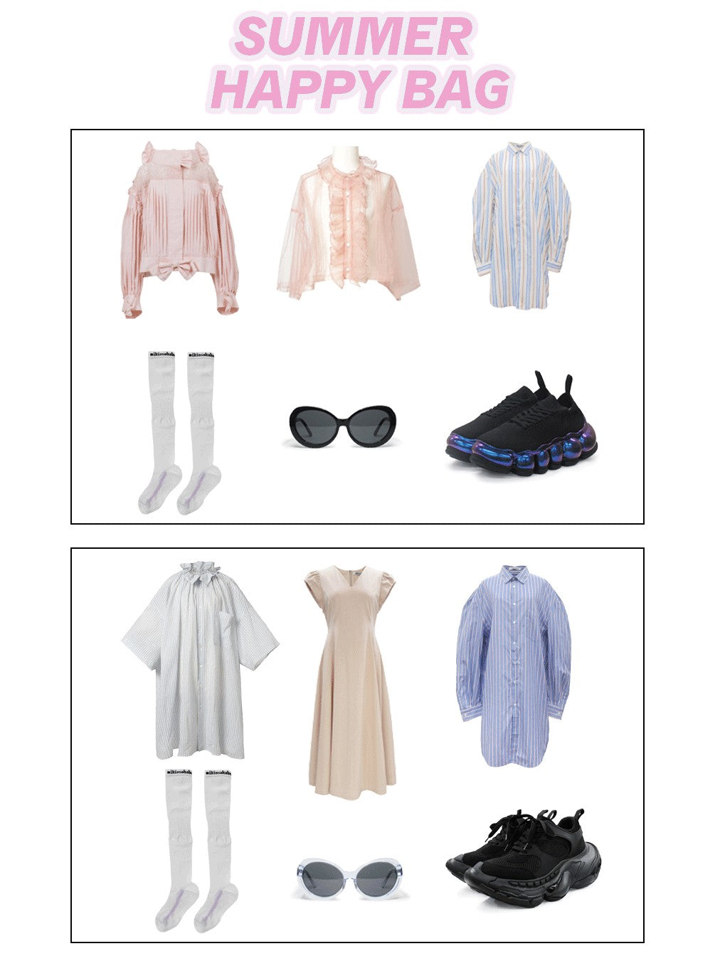Summer Happy Bag 2025 / Clothing and Shoes Set【約18万円相当】