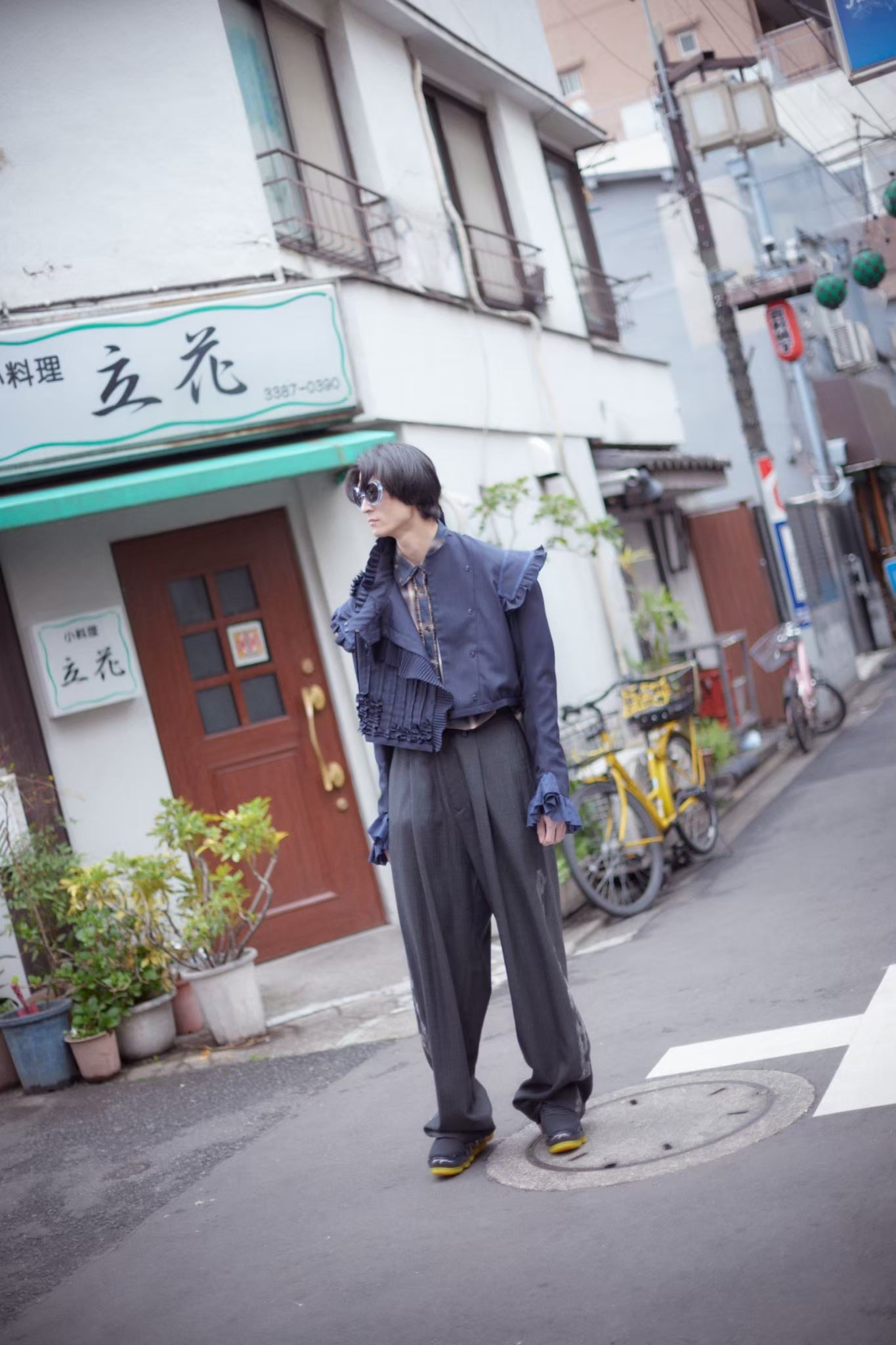 Frill Day Doublet / Navy