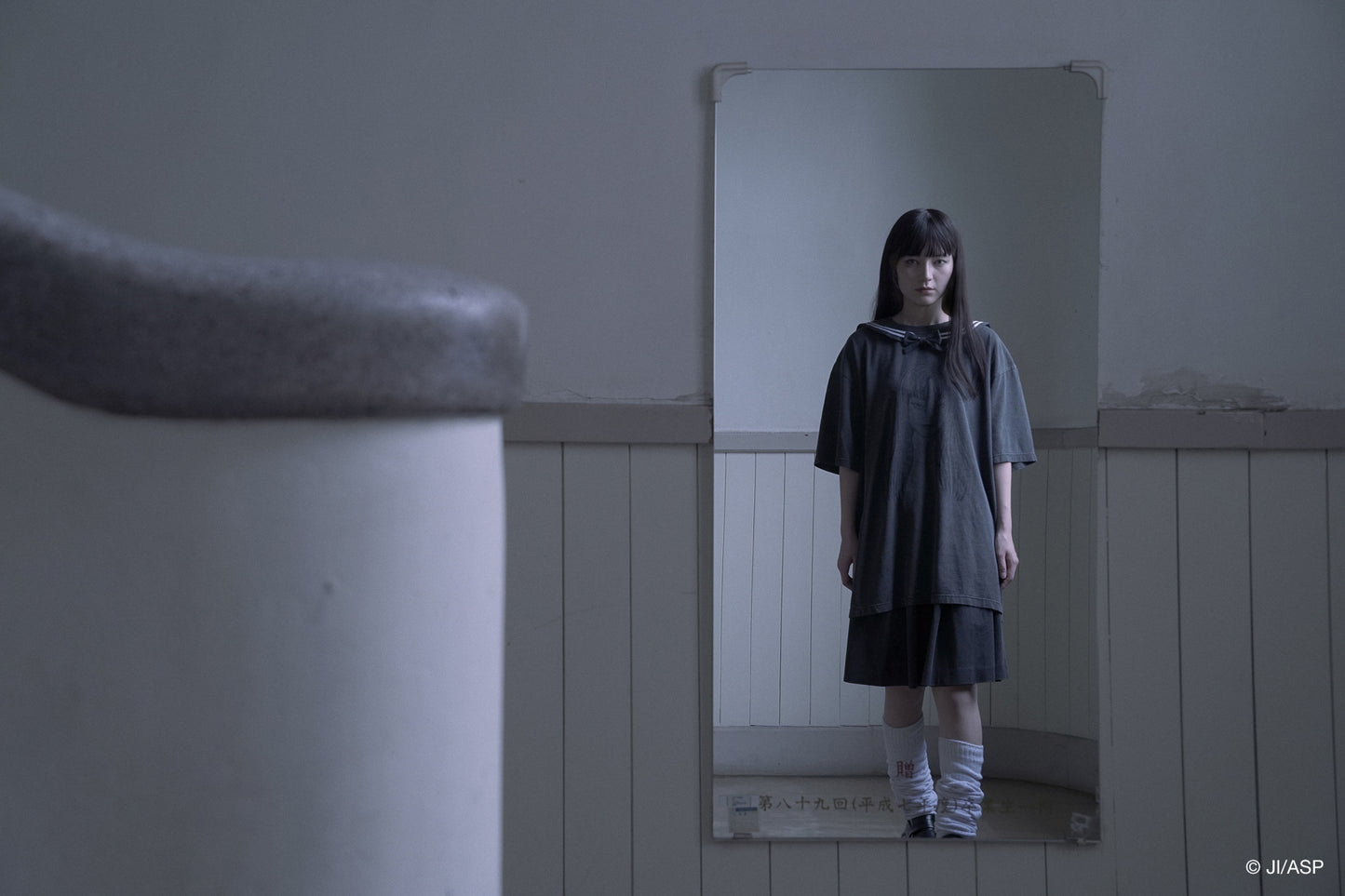 Tomie Washed Print Sailor T-Shirt / Black