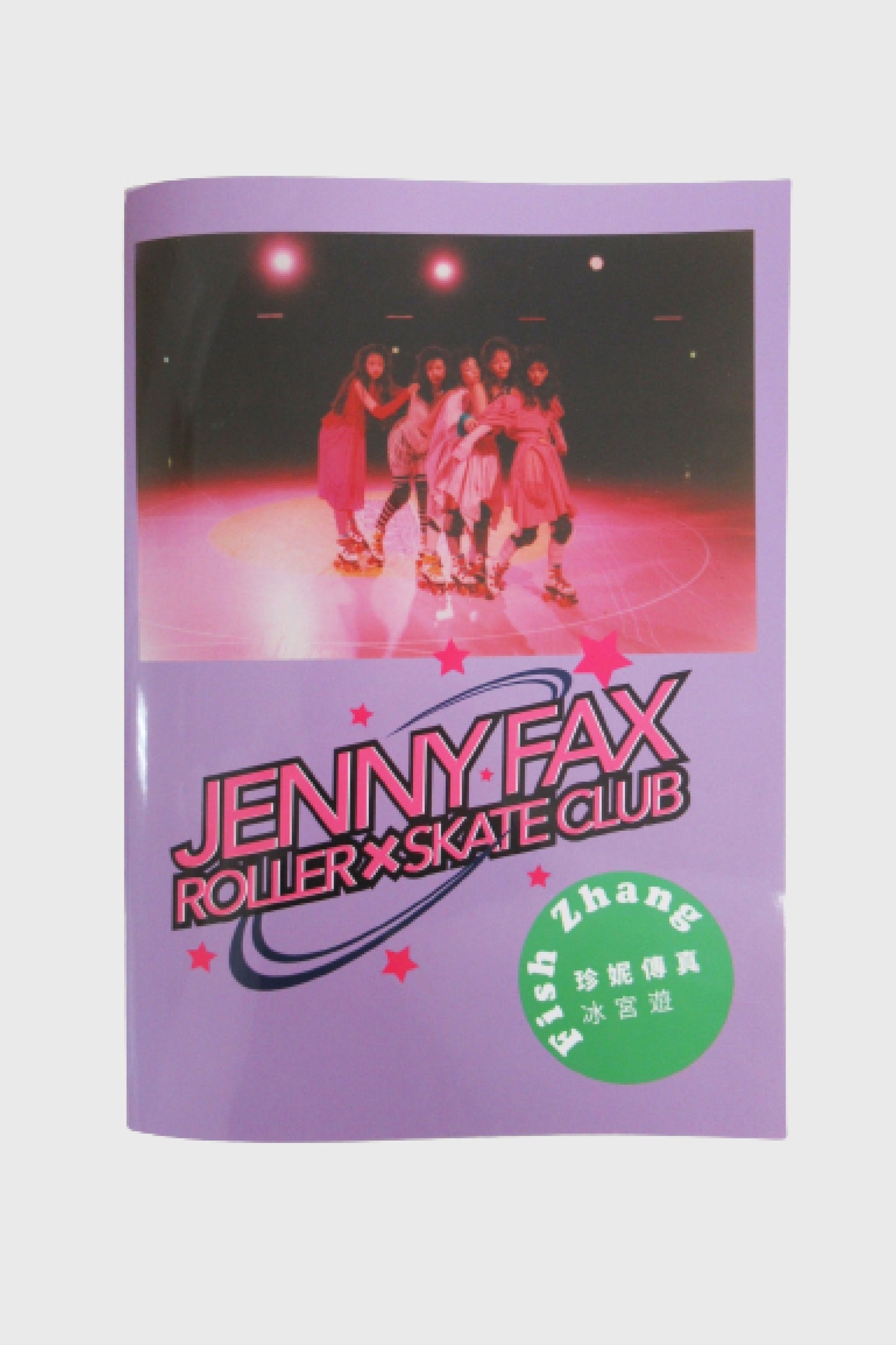 【With novelty clearfile】JENNYFAX ROLLER×SKATE CLUB / ZINE