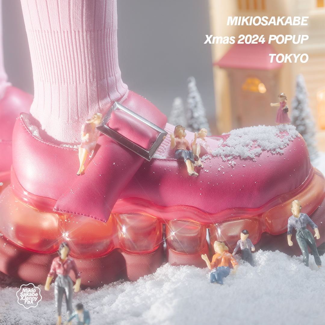 MIKIO SAKABE Holiday Season Web限定