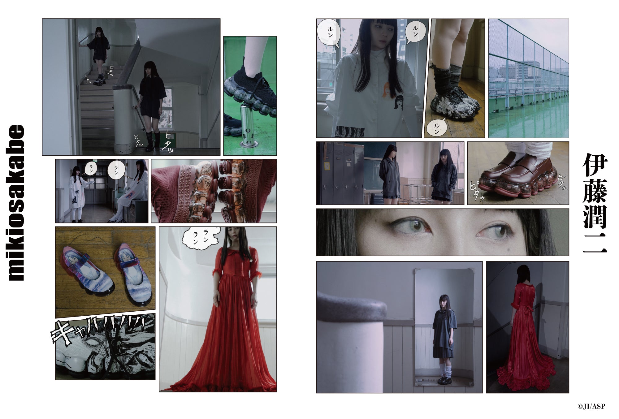 MIKIOSAKABE & JennyFax Official Store – MIKIOSAKABE & JennyFax