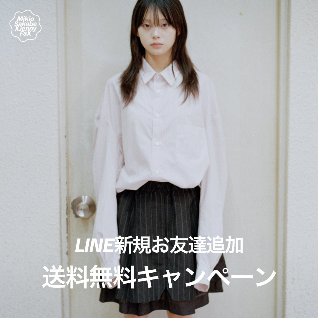 LINE新規お友達追加 送料無料キャンぺーン – MIKIOSAKABE