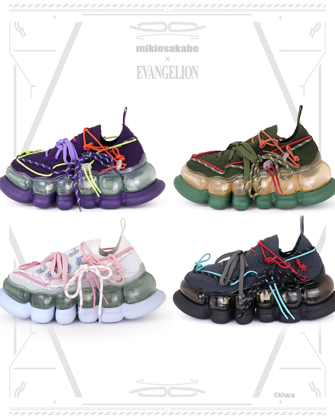【EG26受注】Jewelry Ark Confusing Evangelion / White / MSEG26 SH01