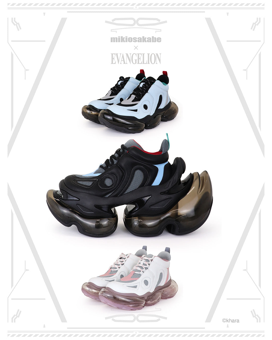 【EG26受注】Mirage Vein Evangelion / Blue / MSEG26 SH05
