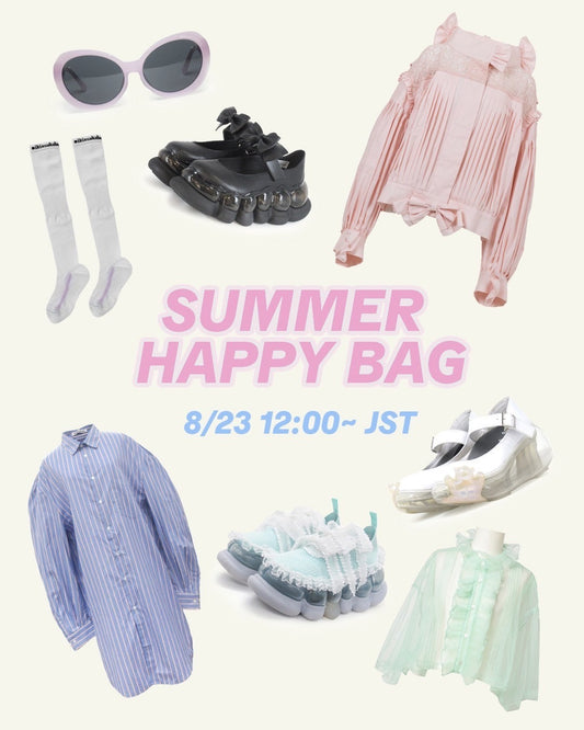 Summer Happy Bag 2025 / Clothing and Shoes Set【約18万円相当】