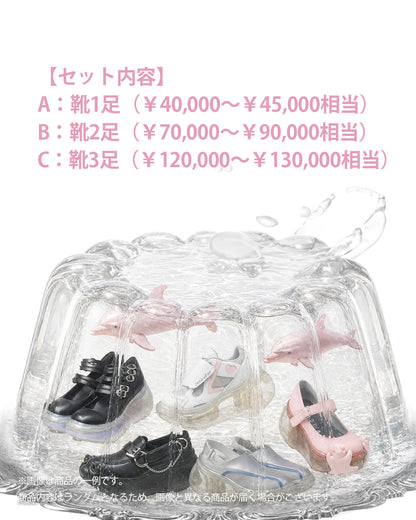 Summer Happy Bag 2026 / Shoes / JennyFax
