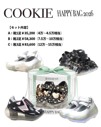 JennyFax Happy Bag 2026 / Shoes / Type Cookie