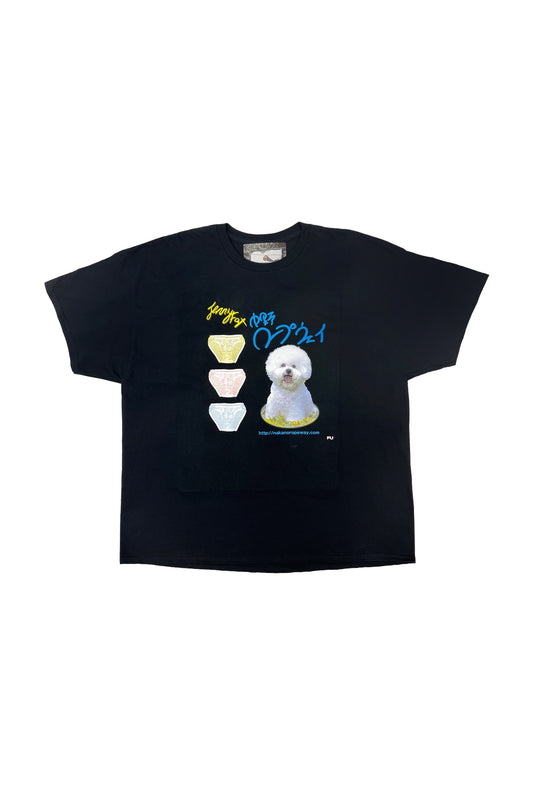 Nakano Ropeway x JennyFax Tshirt / Black