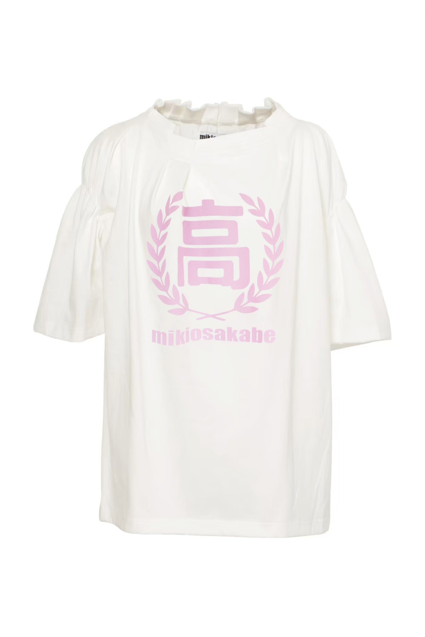 High School T-Shirt / White