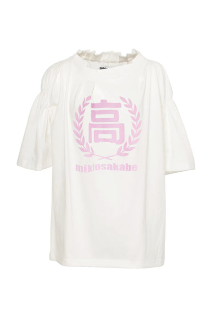 High School T-Shirt / White