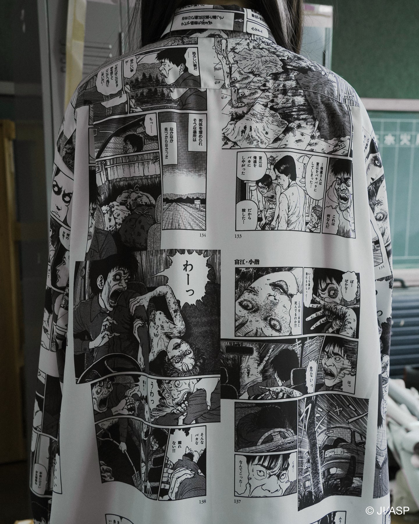 [TM25 Order] Tomie 『Koyubi』 Comic Shirt / White / MSTMB011