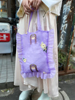 Embroidery Frill bag / Purple