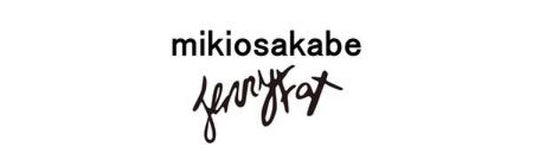 料金調整用 / For rate adjustment 2