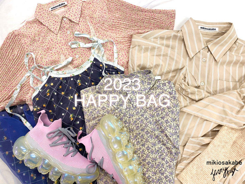 MIKIOSAKABE HAPPY BAG 2023 With Shoes 【約12万円相当】