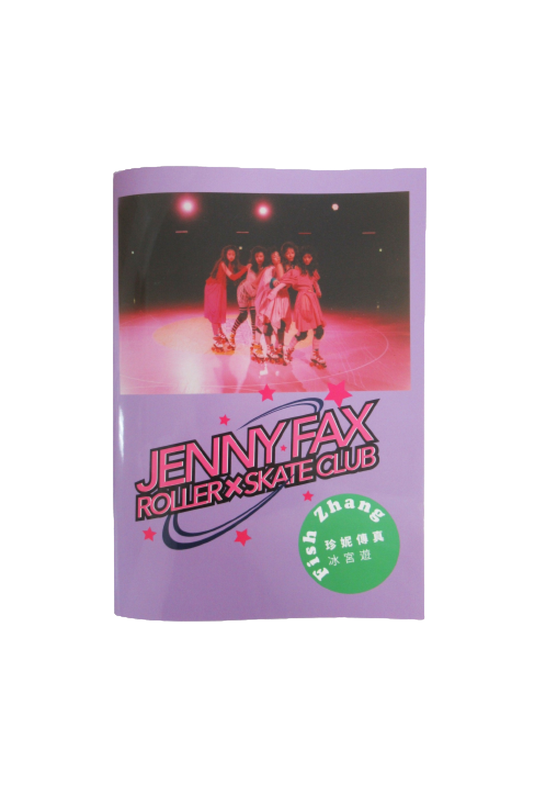 【有签名摄影师】JENNYFAX ROLLER×SKATE CLUB / ZINE